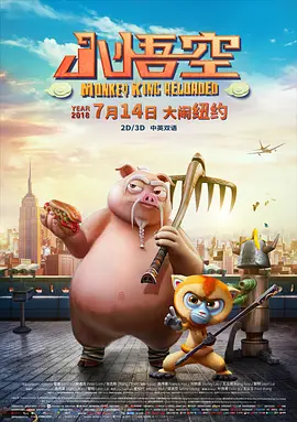欧美精品亚洲一区二区在线播放