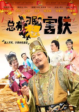 欧美精品亚洲一区二区在线播放