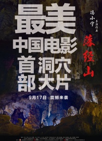 欧美精品亚洲一区二区在线播放