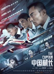 青青操手机看